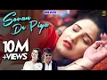 Download Lagu New Song 2016 ||  Sovan De Piya || Anjali || Shivani \u0026 Masoom || Sheenam || V.R. Bros || Mor Music