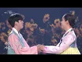 Lagu 정동원＆박애리 - 어머니와아들 [2022 설 대기획 여러분 고맙습니다 송해] | KBS 220131 방송