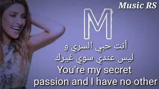 جما لافا مترجم عربي                 دندنها