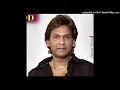 Chhupana Bhi Nahin Aata-Vinod Rathod