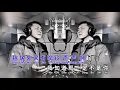 Download Lagu CAO FENG  -  KE KE TUO HAI DE MU YANG REN