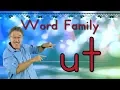 Word Family - ut Phonics Song for Kids Jack Hartmann