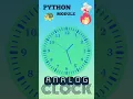 How to make CLOCK with Python Is it working