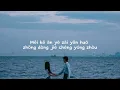 Download Lagu Forever Star ✨ | Hidden Love OST | Full Song with Lyrics