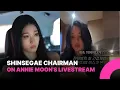 Annie Moon’s Livestream Goes Viral After Shinsegae Chairman’s Surprise Cameo