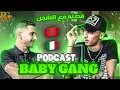 Download Lagu Baby Gang With Bob Gadiri - Podcast 01 بودكاست و حوار مع بايبيكانك حول مسيرته الفنية وعلاقته بالمغرب