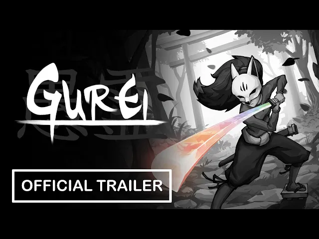 Gurei - Official Trailer