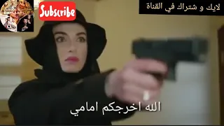 مسلسل نجمة الشمال علان2 الحلقة 22 