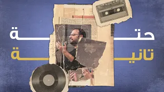                                           دندنها