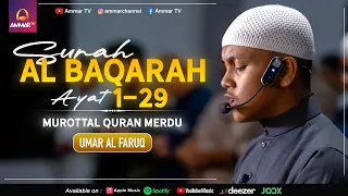 IMAM SHOLAT MERDU MEMBACA SURAH AL BAQARAH 1-29 || UMAR AL FARUQ