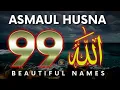 Lagu 99 Names of ALLAH ASMAUL HUSNA اسماء الله الحسنی in Peaceful Voice By Mohammad Hijazi