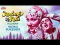 Download Lagu Kashmir Ki Kali Full Movie Songs❤️❄️Mohammed Rafi, Asha Bhosle | Shammi K, Sharmila Tagore