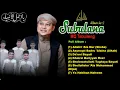 Lagu FULL ALBUM SUBULANA MQ TEBUIRENG,Allah3x 'Ala Nuri Rasulillah,Da'uni,Khoirol Bariyyah,Ya Habiban