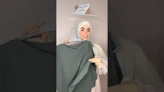 Two Layer Harem Explore Foryou Hijab Hijabtutorial Hijab Hijabstyle 
