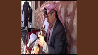 حي الكتاب اللي لفى من مضني 