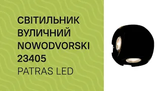 YouTube video preview UQOGdPTXkDA