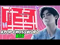 BTS EDITION KPOP CROSSWORD GAMES