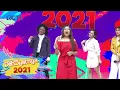 DAHSYATNYA 2021 - Tiara Andini Main Jemimah Chalenge Suaranya Enak Banget