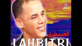 أجمل اغنية للشاب الحبيطري 