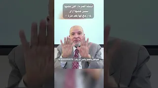 Physics How Can I Forget My Solution When I Come Back To It After A While The Medal Book Ahm 