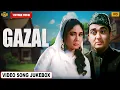 Lagu Gazal 1964 | Movie Video Song Jukebox |  Meena Kumari, Sunil Dutt | Vintage Movie Song