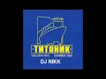 Download Lagu DJ Nikk – Клуб Титаник. Golden Hits Summer 1998 (CD1)