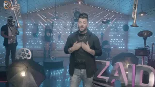 زيد الراشد على روحي جلسات الرماس I 2016 I 