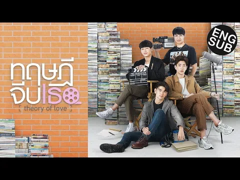 ตัวอย่าง