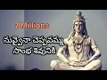 Download Lagu Nuvvaina cheppavamma #Lordshiva #devotional #𝘁𝗲𝗹𝘂𝗴𝘂