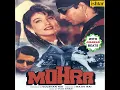 Na Kajare Ki Dhar (With Jhankar Beats)