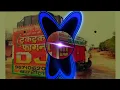 Download Lagu Chandro hui re jawan || full vibration punch cheekh || electro mixing || dj vinod saini u. p. 24