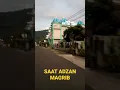 Download Lagu SAAT ADZAN MAGHRIB