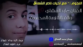 يالقديم يعوض ربي دندنها