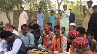 dilbar jo dar chadey wanjaan tiktok trending virul video two sufi kalam