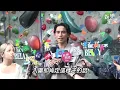 金曲準歌王柏霖預告紅毯揪他們陪走 獻唱《足夠的失落》曝陳意涵恭喜入圍像媽看孩子長大.｜三立娛樂星聞