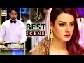 Download Lagu Teri Aarzo Na Mita Sakay | Iqra Aziz | BEST MOMENTS | ARY Digital Drama