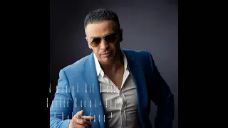 اروع اغنية ريفية في العالم 2017 