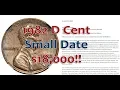 1982 D Lincoln Cent 18 000 Small Date Only