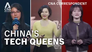 From TikTok To DeepSeek: Meet The Women Shaping China's Tech Industry | CNA Correspondent