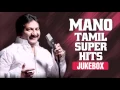 Download Lagu Meenamma Meenamma - Rajadhi Raja