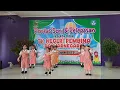 Download Lagu GERAK LAGU GURUKU TERSAYANG