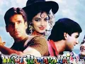 Download Lagu KACHI KALI KACHNAR KI (TOP JHANKAR)