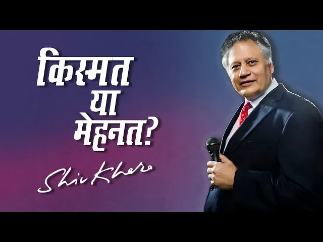 jagran josh