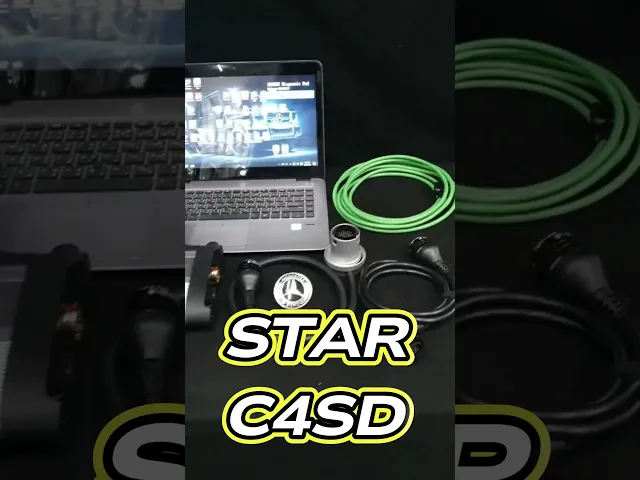 StarC4SD