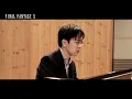 【FF10】シーモアバトル【ピアノ】