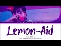 YENA 'Lemon-Aid' Lyrics (최예나 Lemon-Aid 가사) (Color Coded Lyrics)