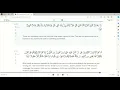 Download Lagu Surah Ali 'Imran   171 - 180