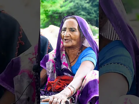 दादी का गाने का कुछ अलग ही अंदाज है ❤️ सुनकर दिल खुश हो जाएगा | Old Is Gold देहाती गायकी |