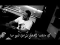 اغنيه_بحبا وبفهما/حسين الديك/فيديو كليب جديد_مع البنات#2022