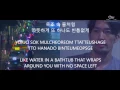 Download Lagu end of a day • jonghyun // hanromeng // lyrics